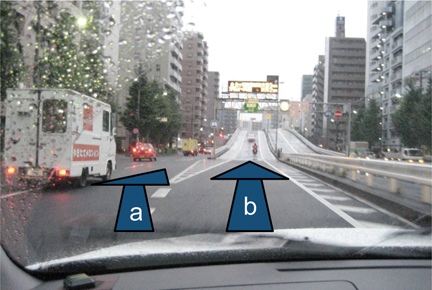 Slip road for entering a motorway in Tokyo (Japan) Slip road